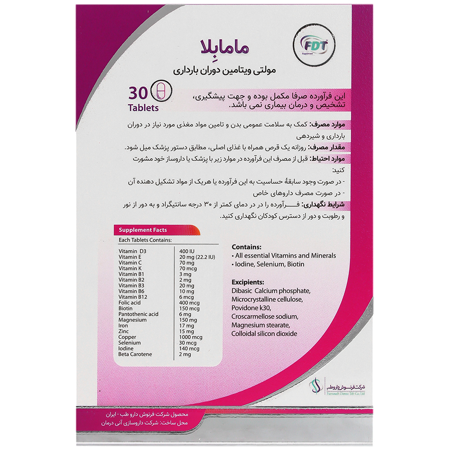 https:  shop