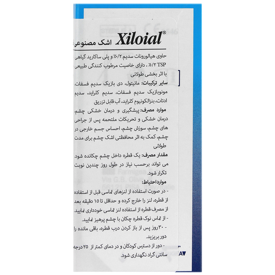 https:  shop