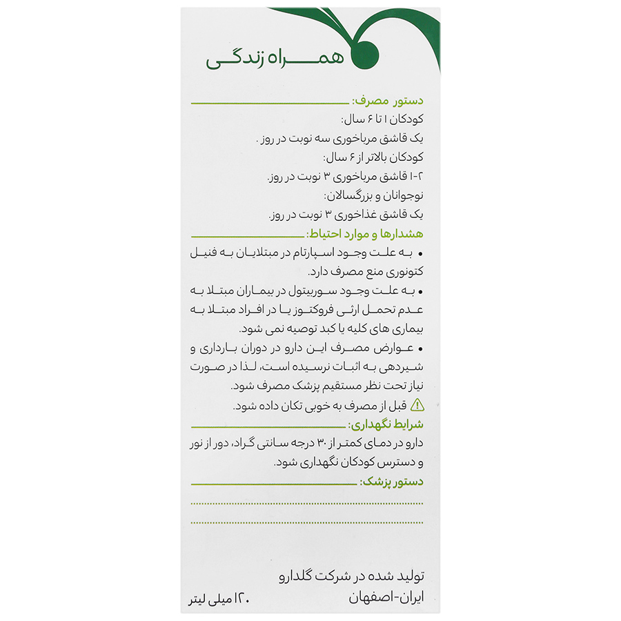https:  shop