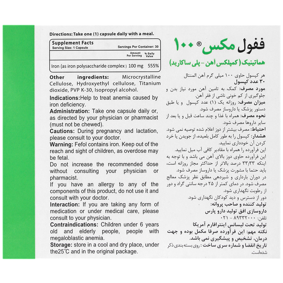 https:  shop