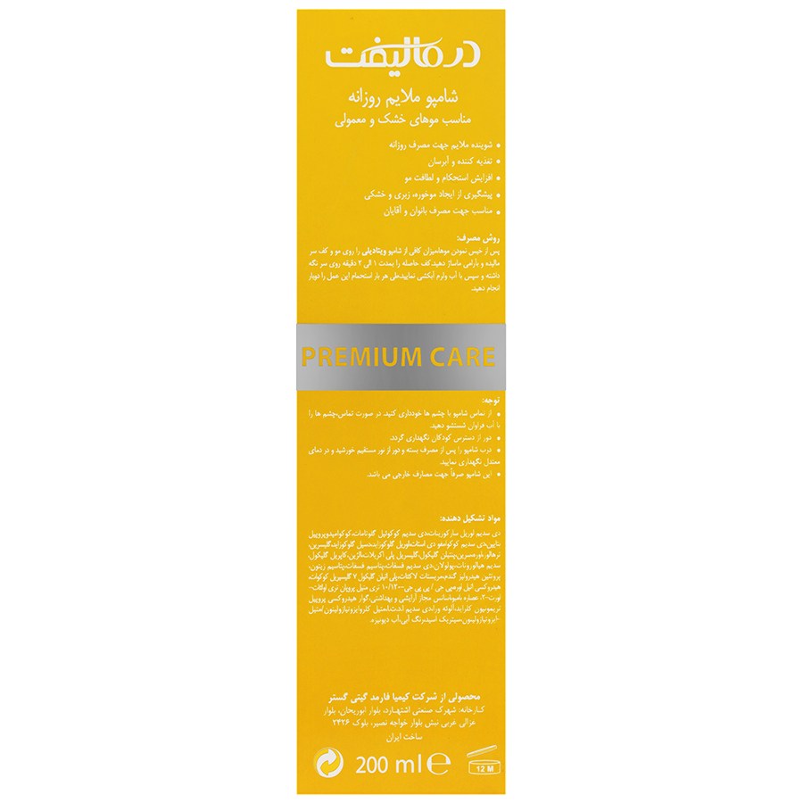 https:  shop