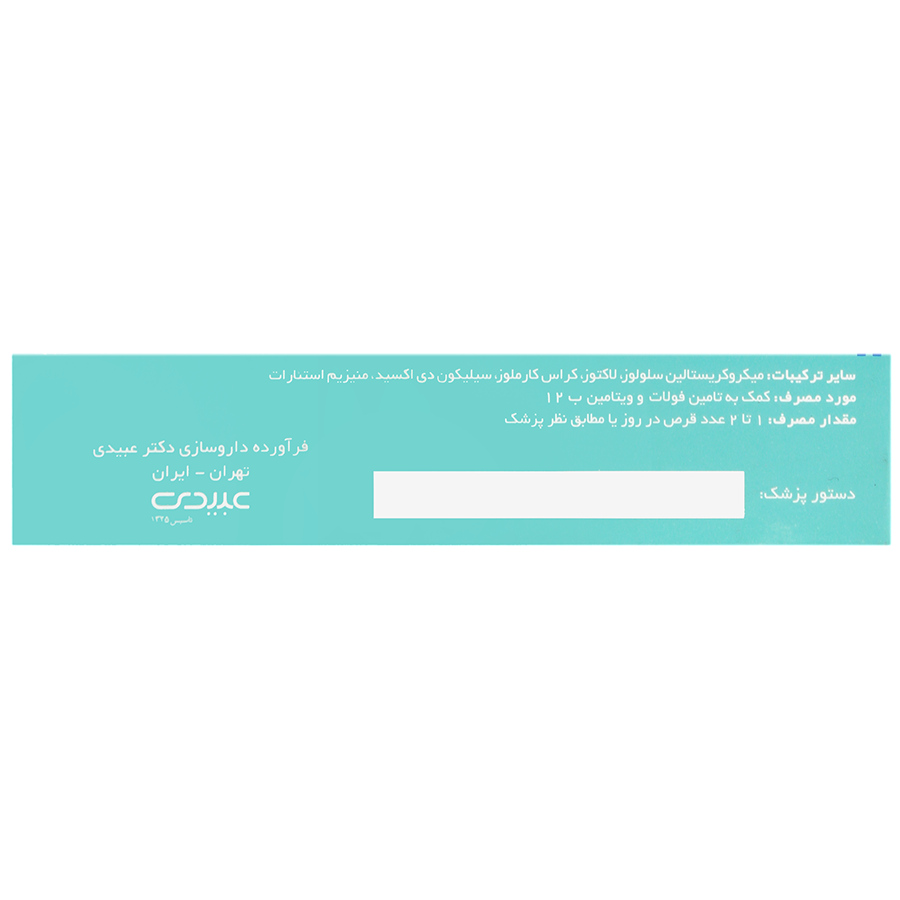 https:  shop