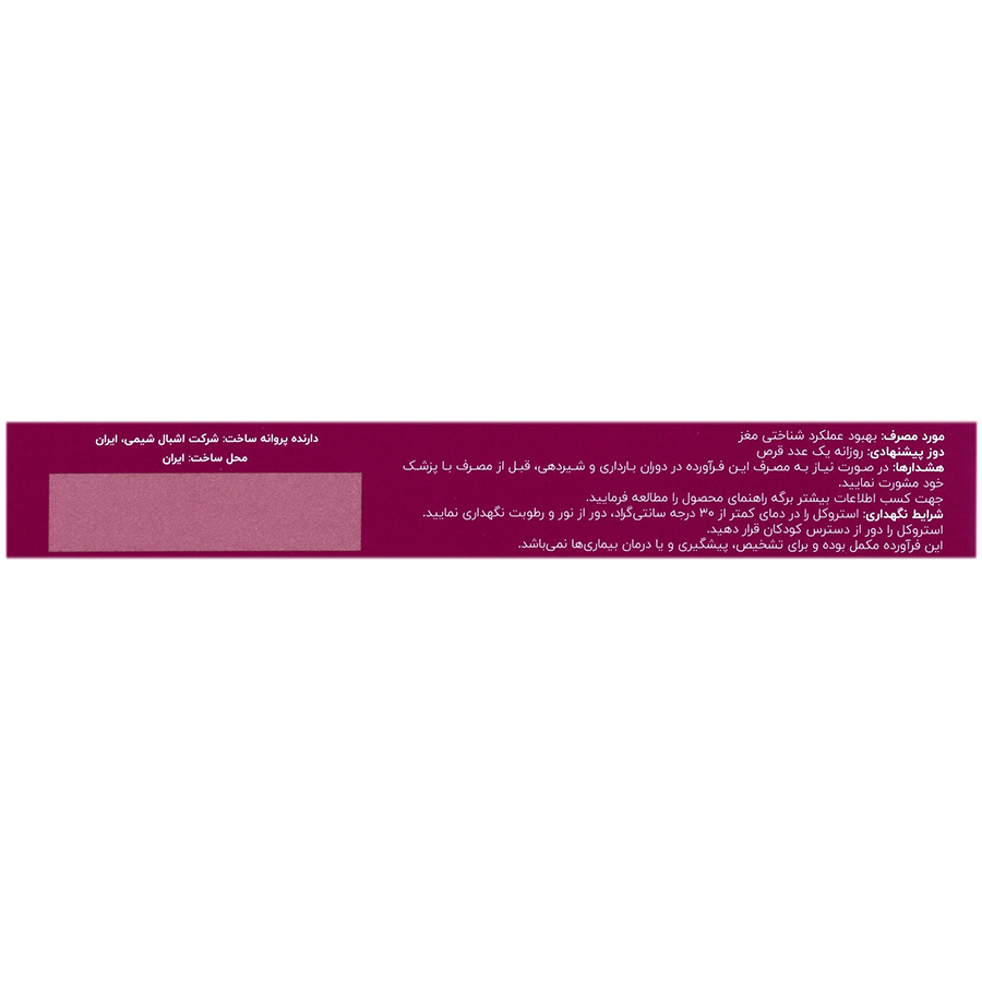 https:  shop