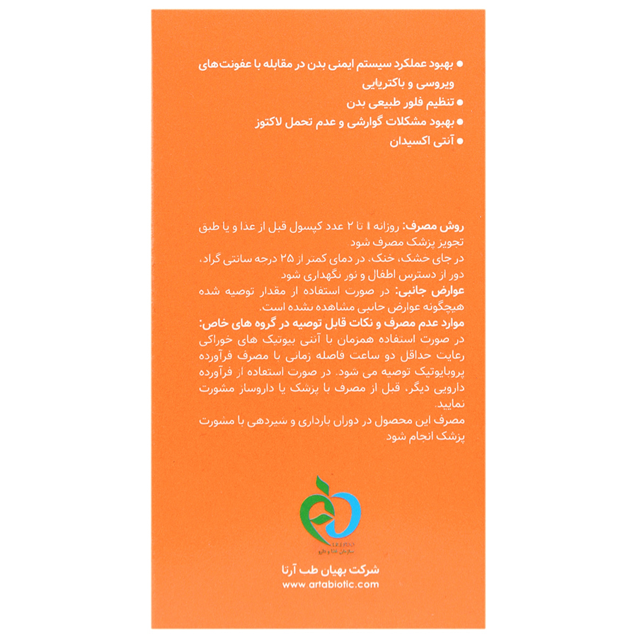https:  shop