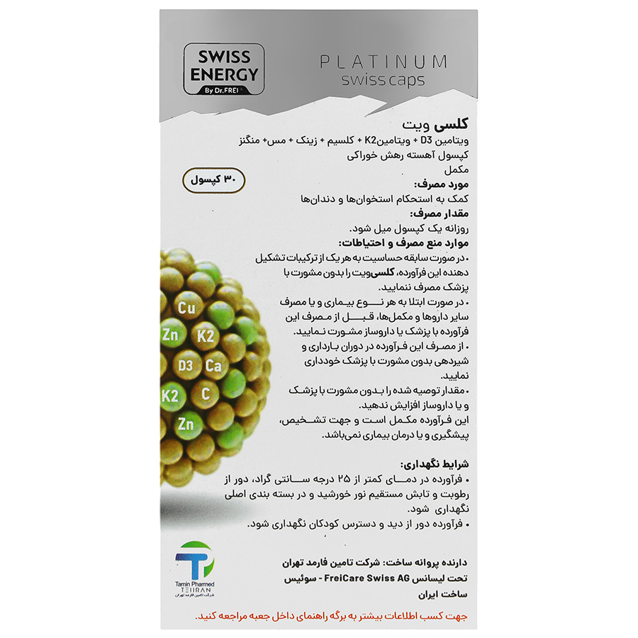 https:  shop