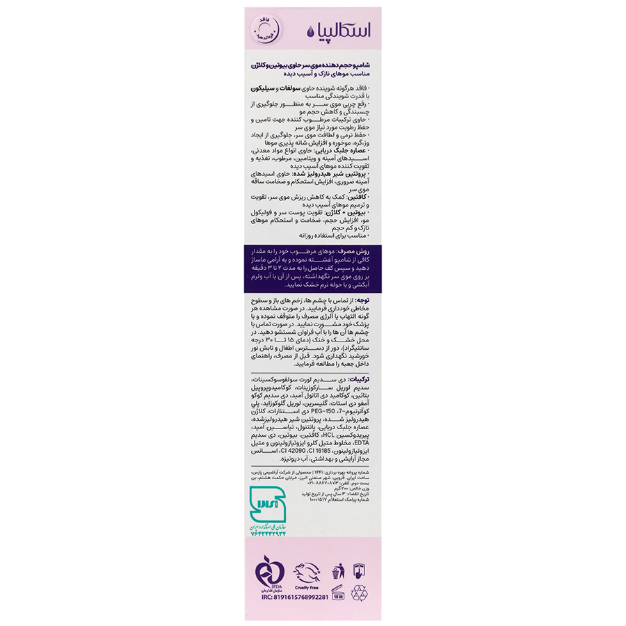 https:  shop