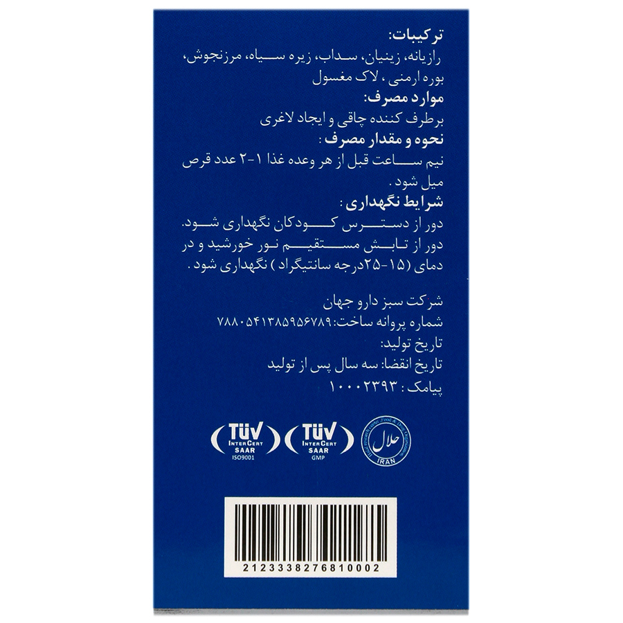 https:  shop