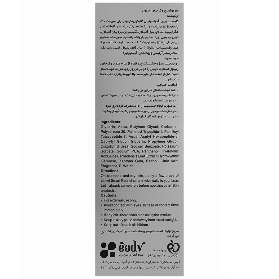 https:  shop