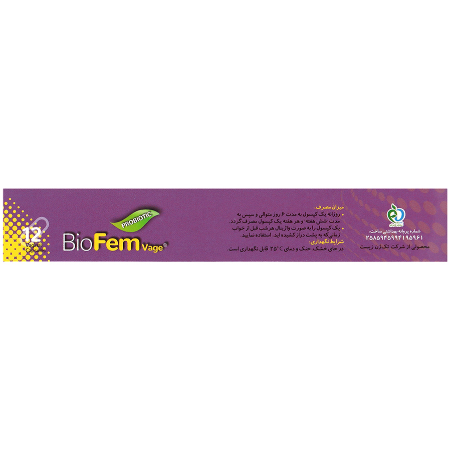 https:  shop