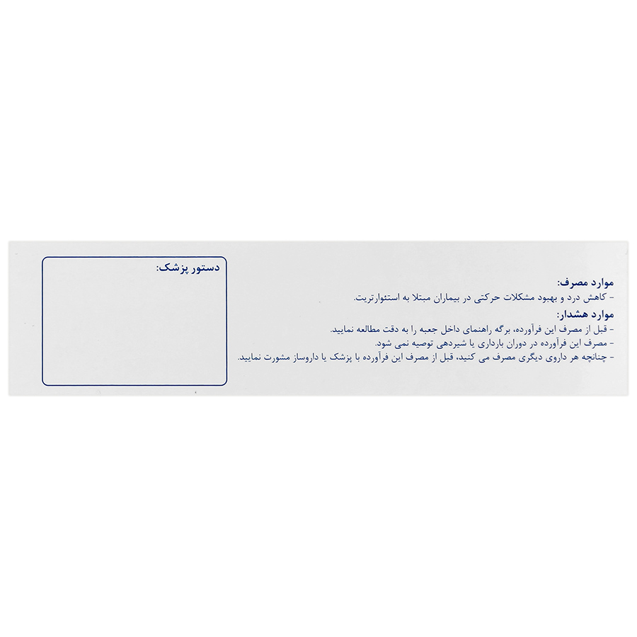 https:  shop