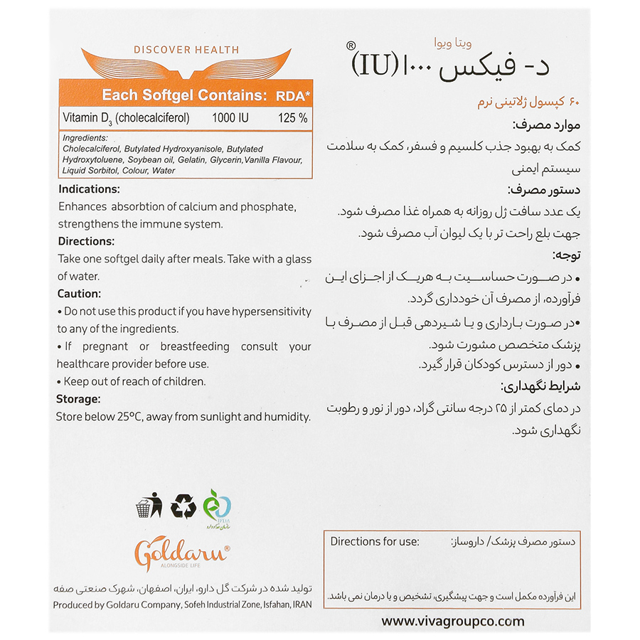 https:  shop