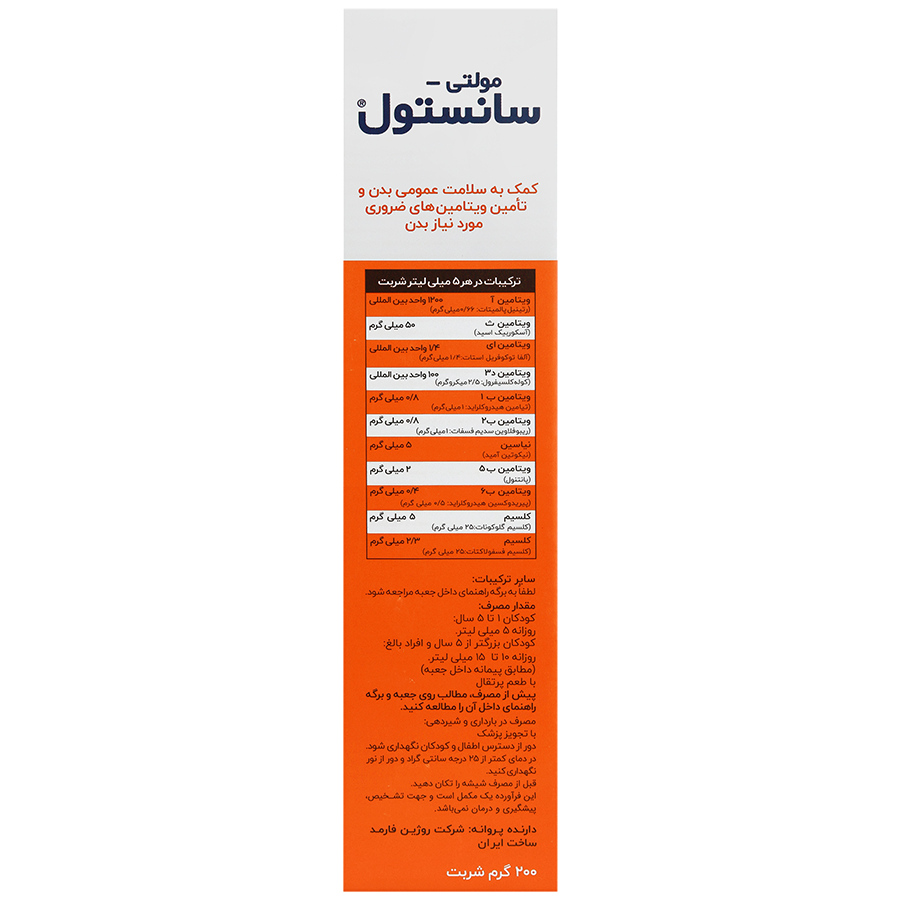 https:  shop