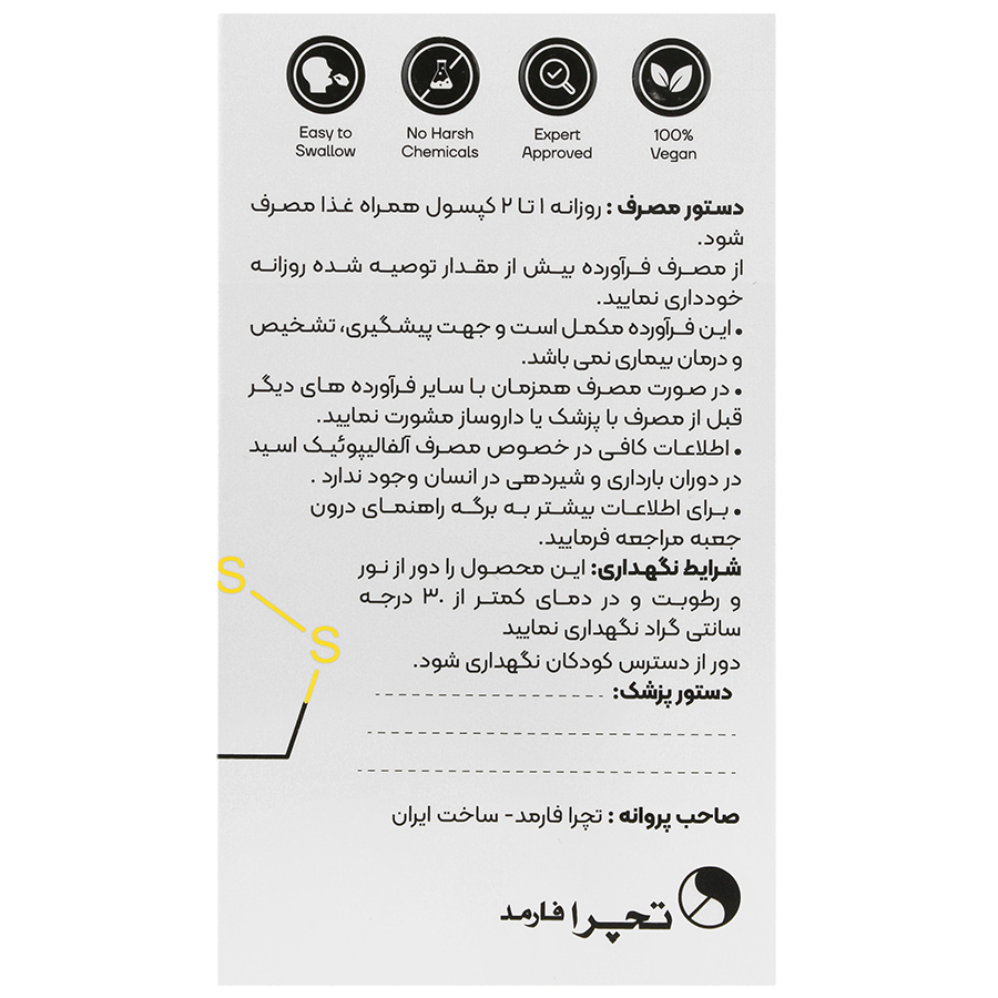 https:  shop