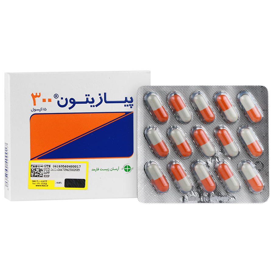 پیازیتون 300 میلی گرم