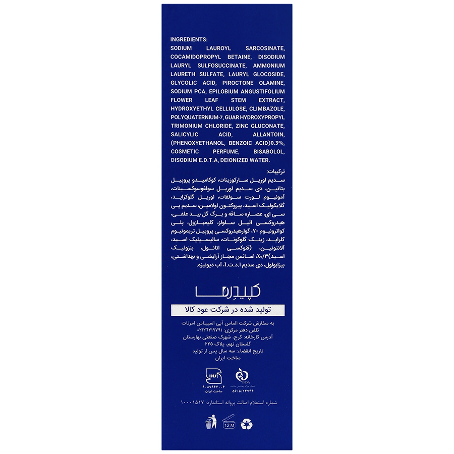 https:  shop