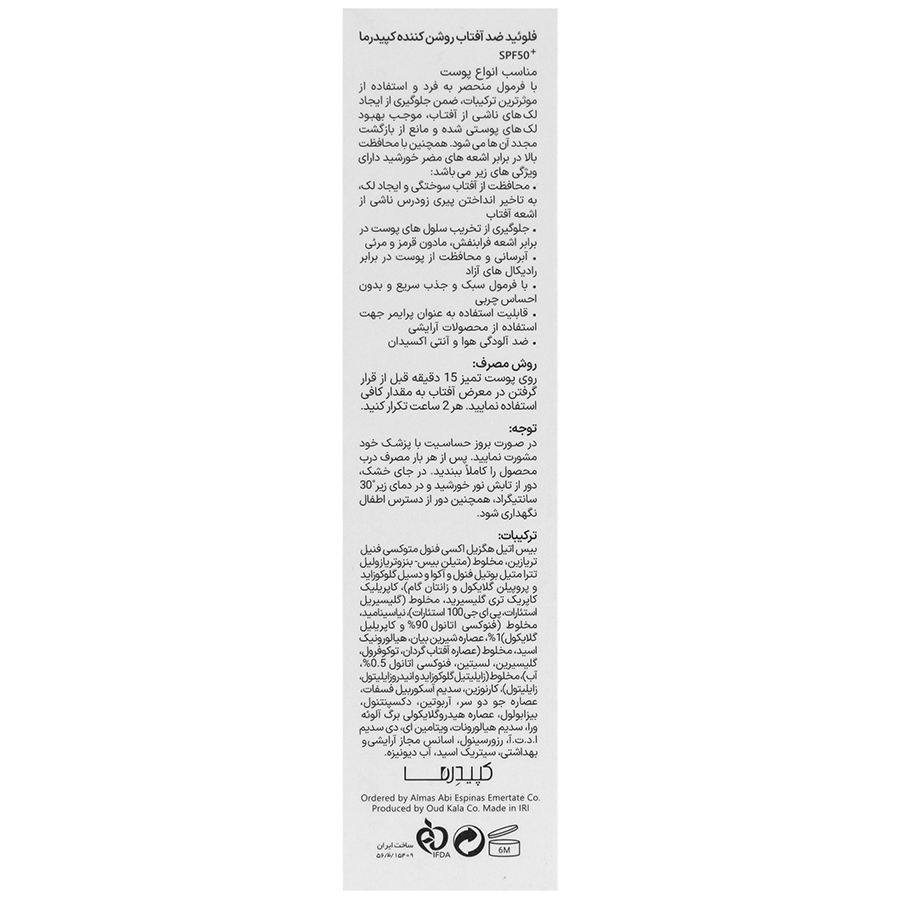 https:  shop