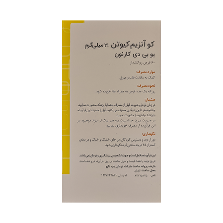 https:  shop