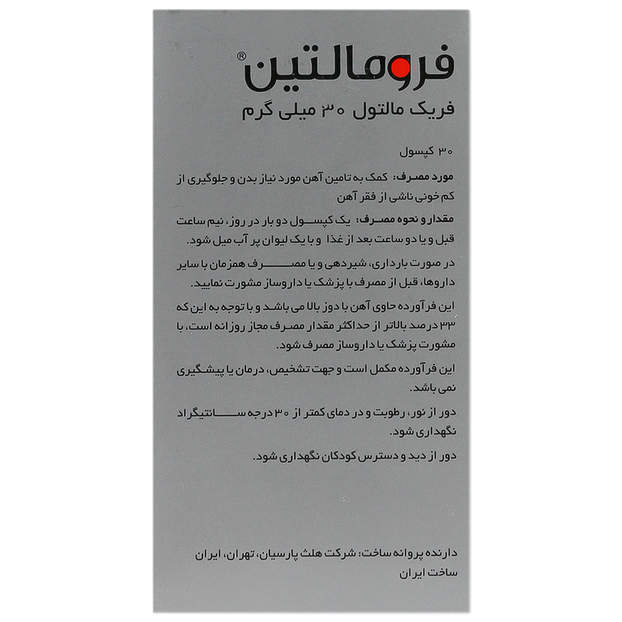 https:  shop