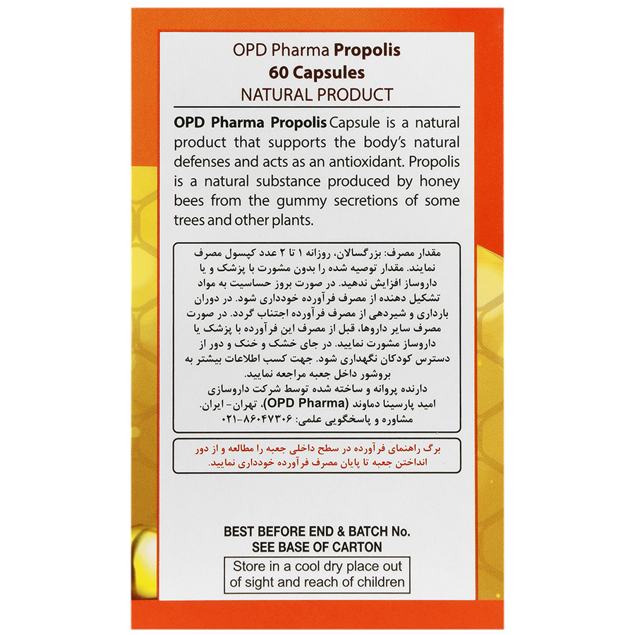 https:  shop
