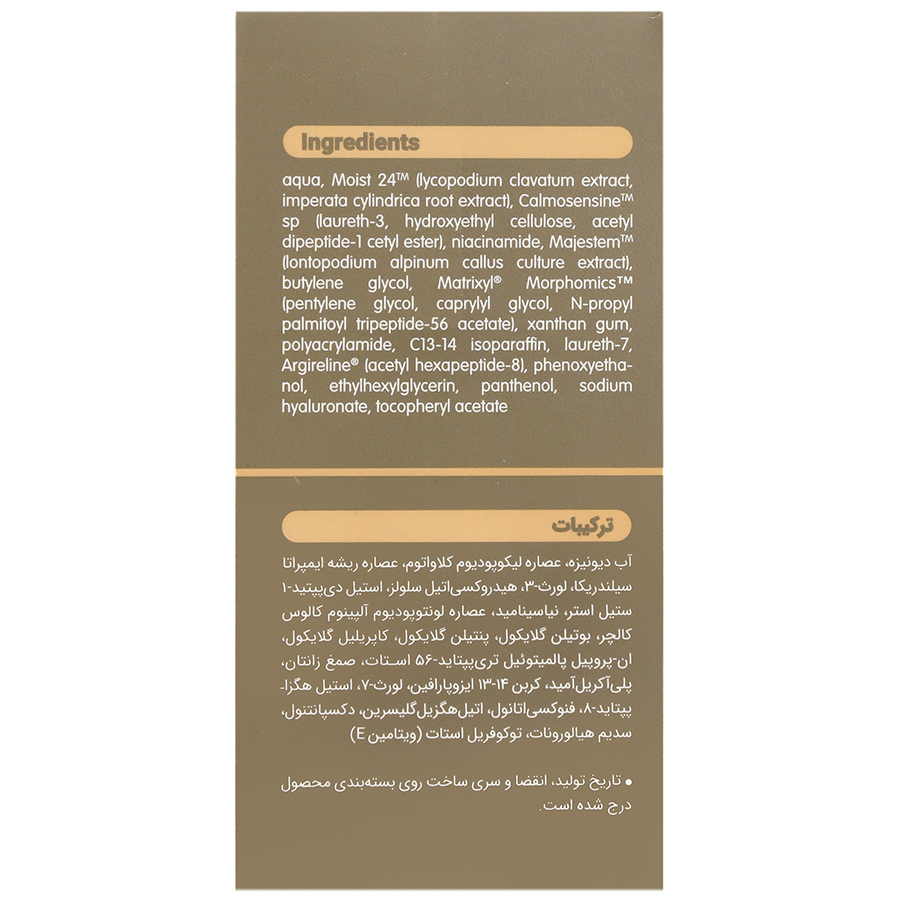 https:  shop