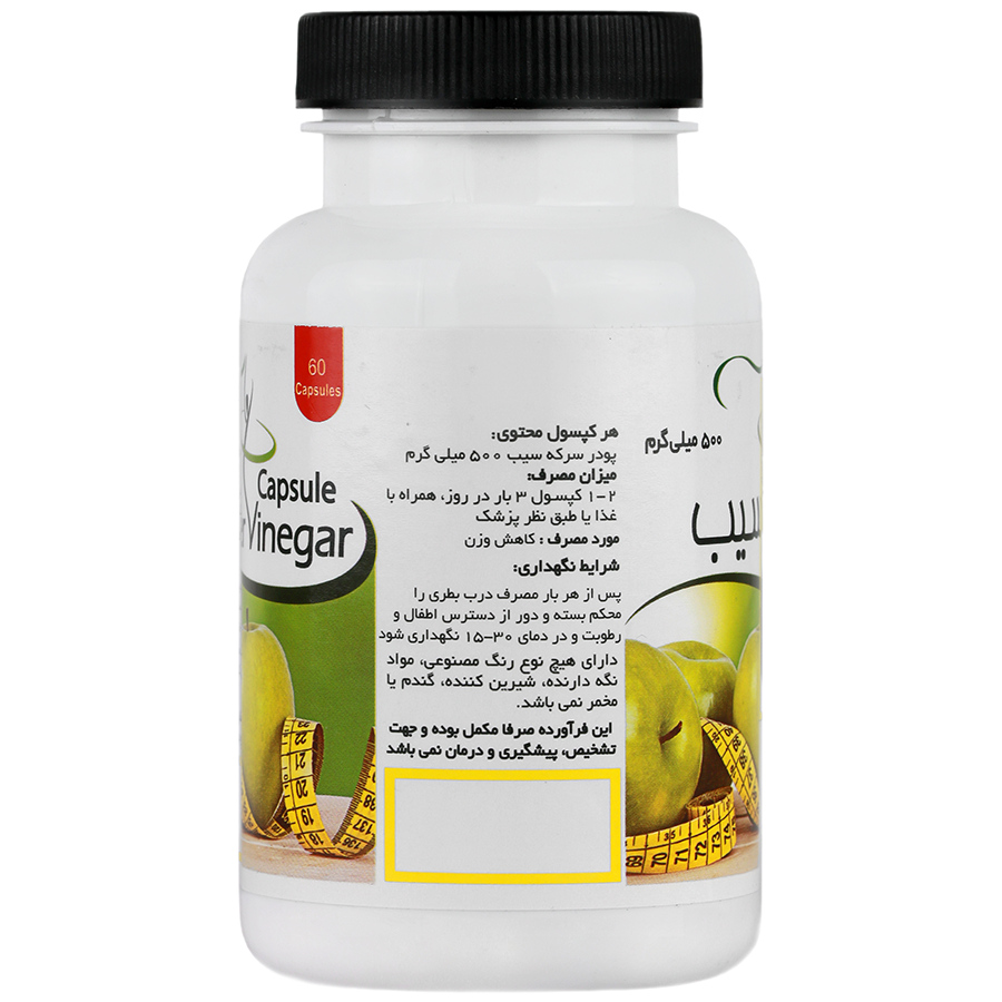 https:  shop