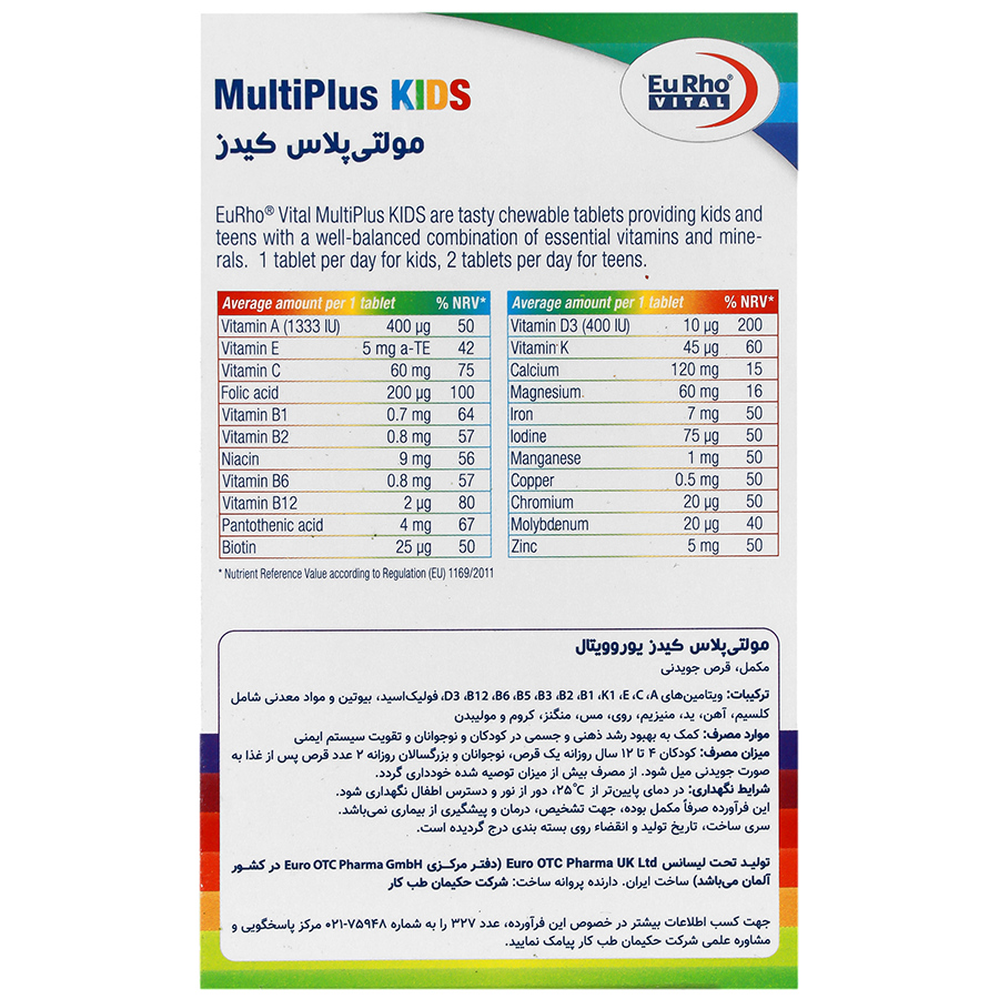 https:  shop