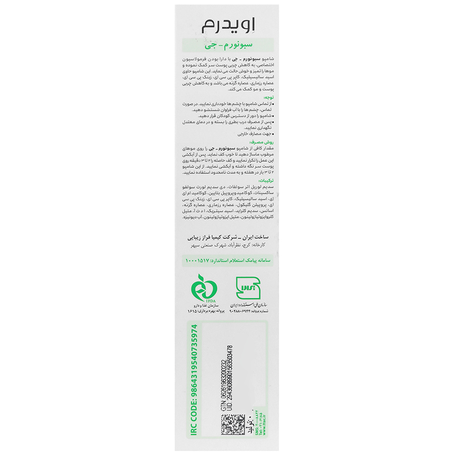 https:  shop