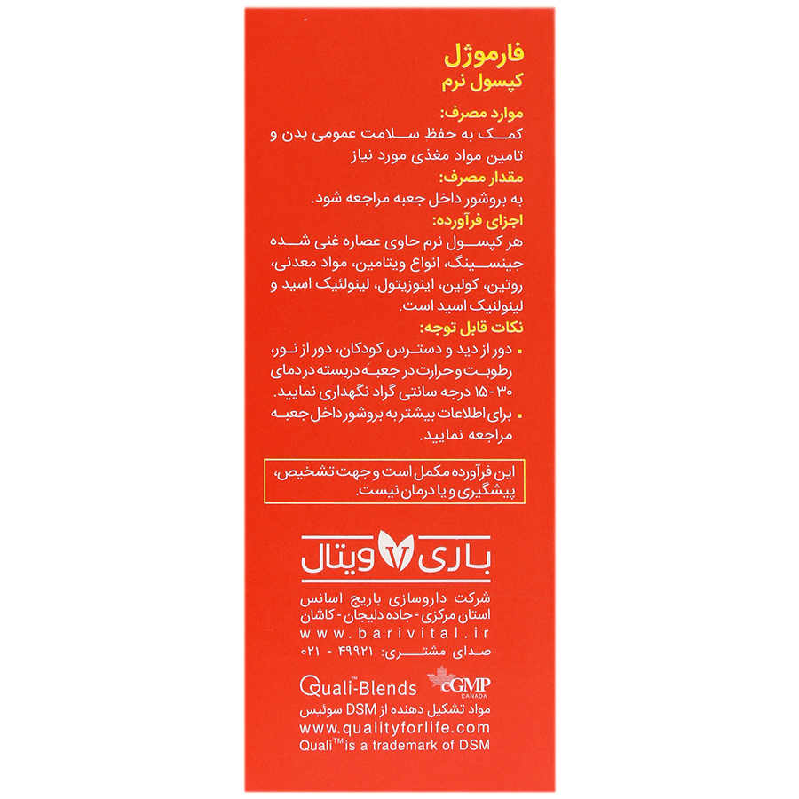 https:  shop
