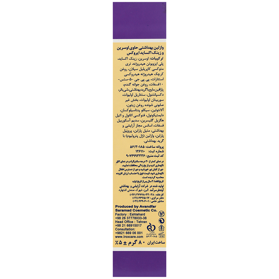 https:  shop