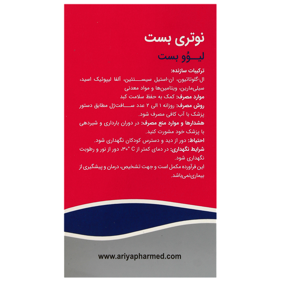 https:  shop