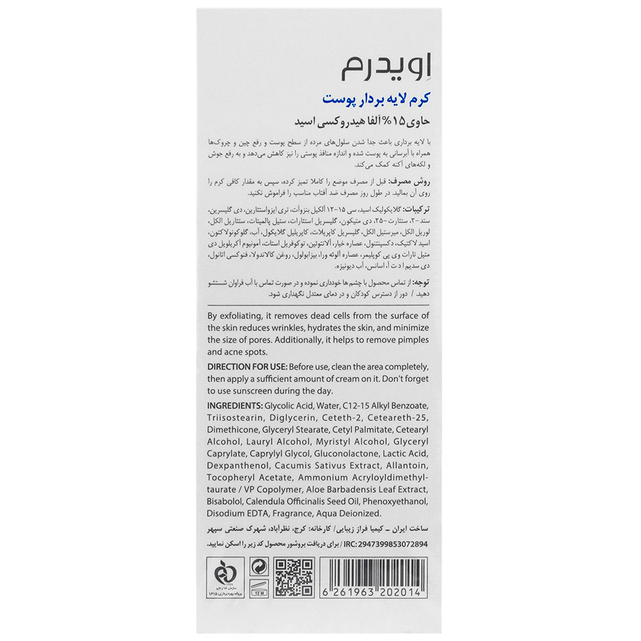 https:  shop