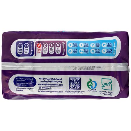 پوشک شورتی کانال دار متوسط