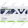 فرامکس 100