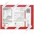 رد جینسینگ پلاس مولتی ویتامین و مینرال