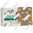 لیورگل 140