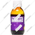 پلارژین شربت سرماخوردگی وضد سرفه