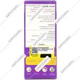 پلارژین شربت سرماخوردگی وضد سرفه
