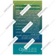 کلسیم و منیزیم و زینک و ویتامین دی