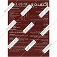 اکتی درم