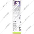 کرم ترمیم کننده دکتر ژیلا