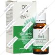 لوسیون موضعی رزماری
