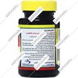 واناتونین ملاتونین
