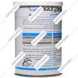 پودر شیر افزای گالاکتومید