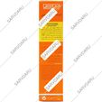 کرم ضد آفتاب فوتوزوم SPF50