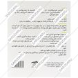 هیلاژن