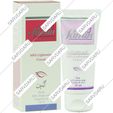 کرم روشن کننده آ اچ آ