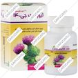 لیور هلث جی 140