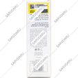 کرم ضد آفتاب بایوتچ SPF50