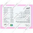 فموبرا