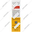 کرم ضد آفتاب پوست چرب و معمولی SPF60